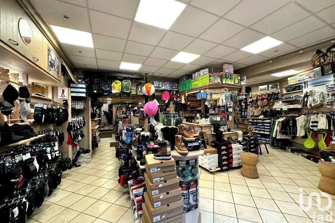 Photo 2 - Commerce à CAUTERETS