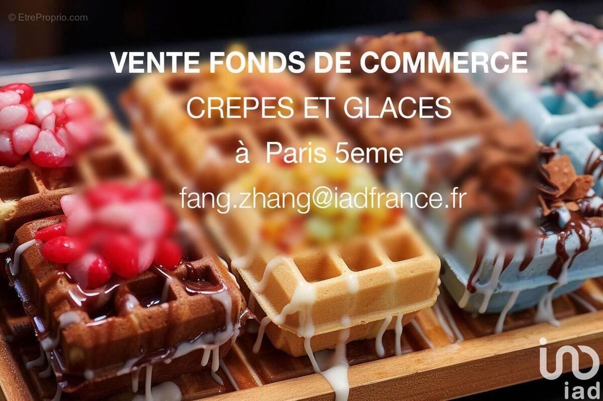 Photo 1 - Commerce à PARIS-5E