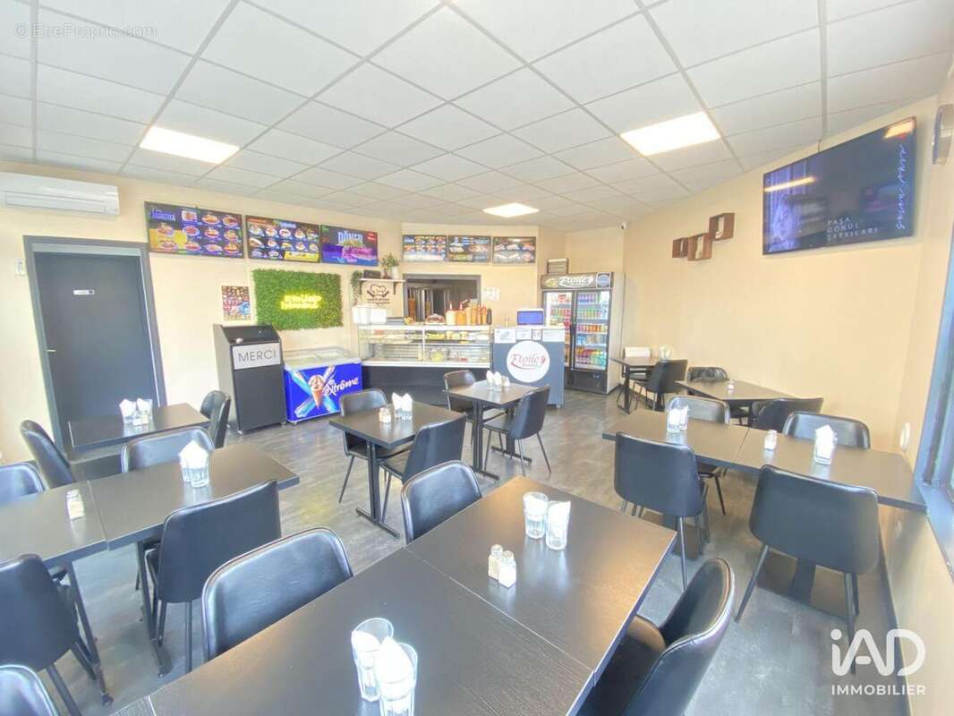 Photo 2 - Commerce à SAINT-GERMAIN-LES-CORBEIL