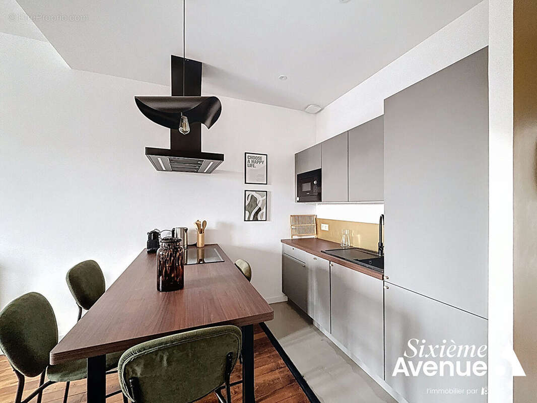 Appartement à VILLEURBANNE