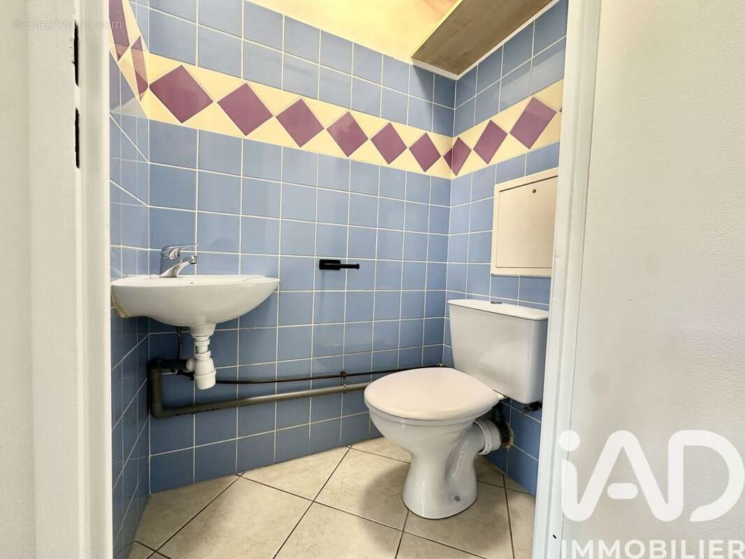 Photo 7 - Appartement à THIAIS