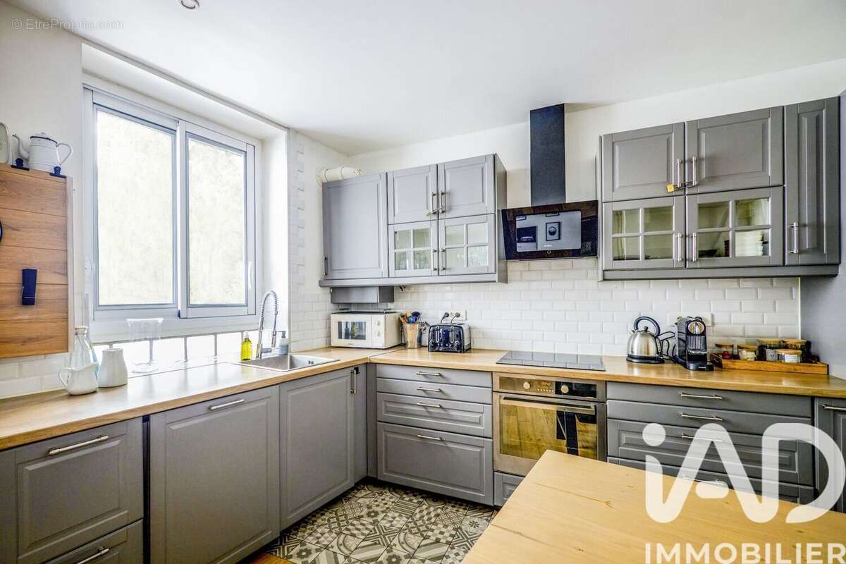 Photo 5 - Maison à NANTERRE