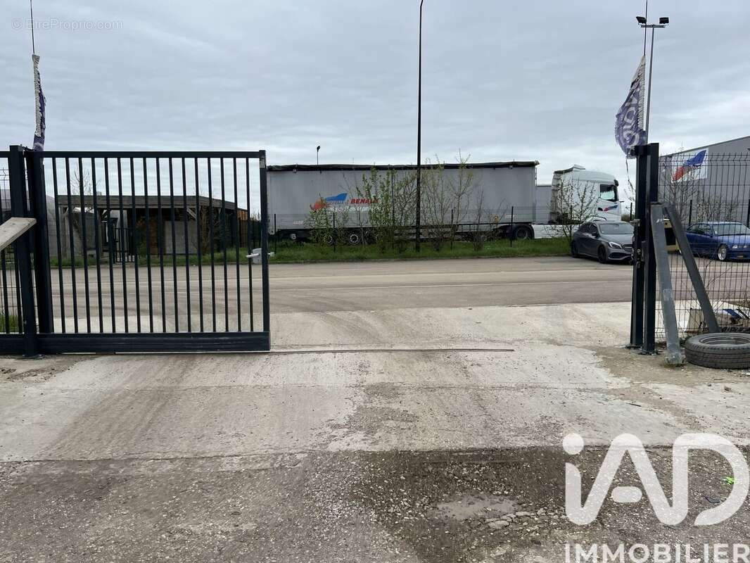 Photo 3 - Terrain à VENOY