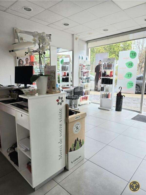 Commerce à JUVISY-SUR-ORGE