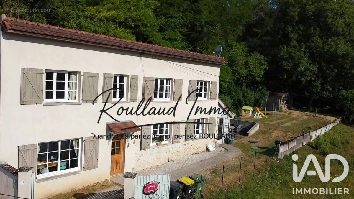 Photo 1 - Maison à TIGEAUX