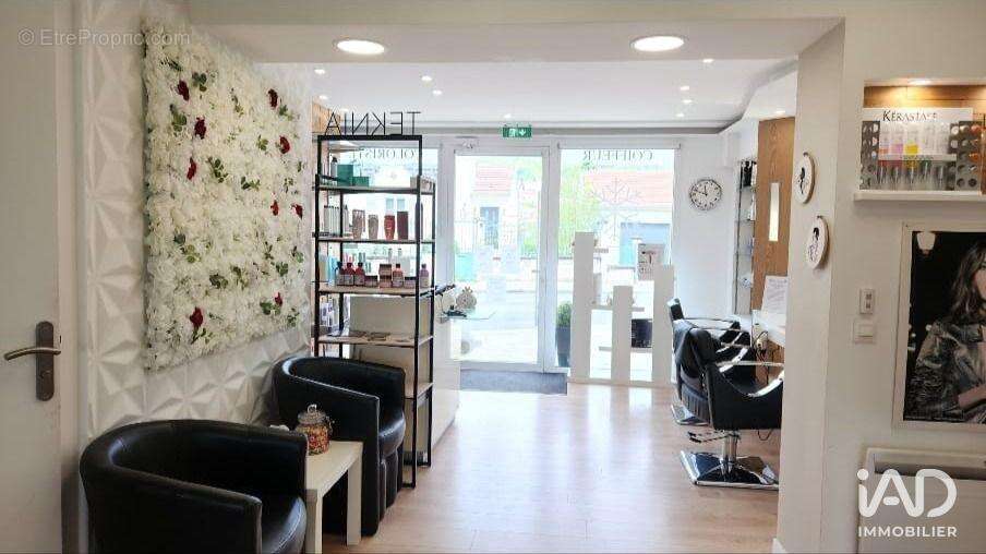 Photo 3 - Commerce à LAXOU