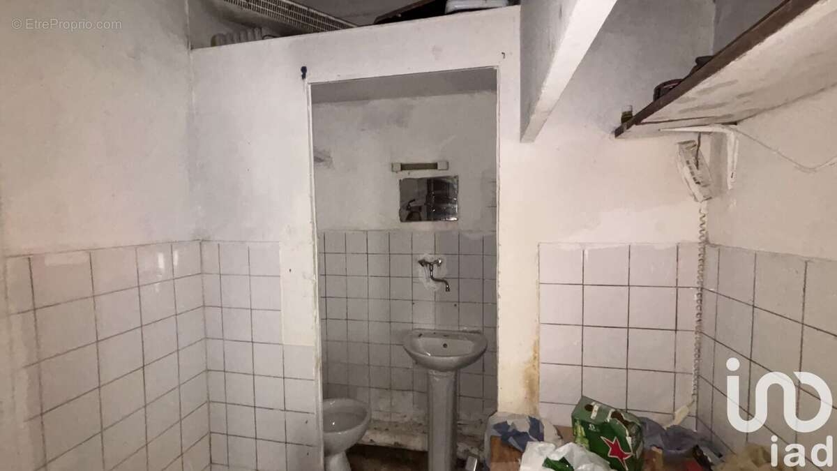 Photo 3 - Appartement à NIMES