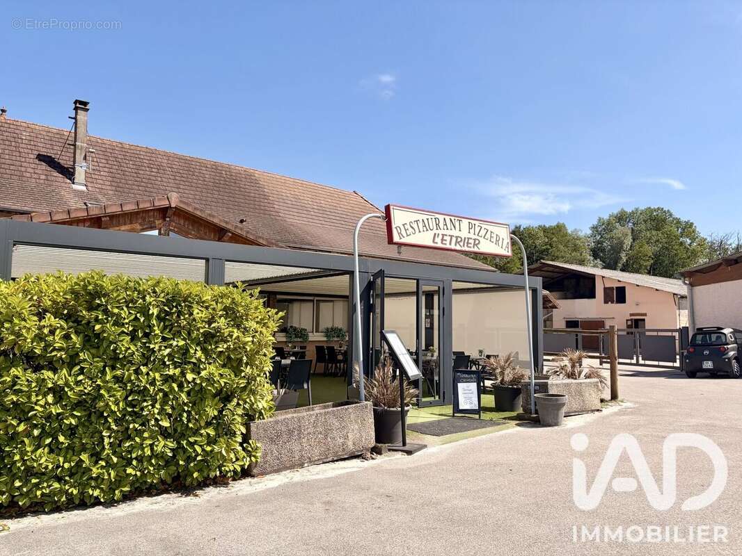Photo 3 - Commerce à MORESTEL