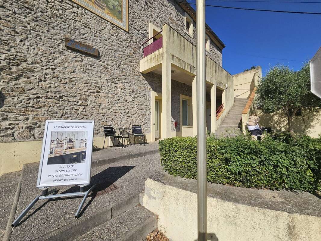 Commerce à SAINT-COUAT-D'AUDE
