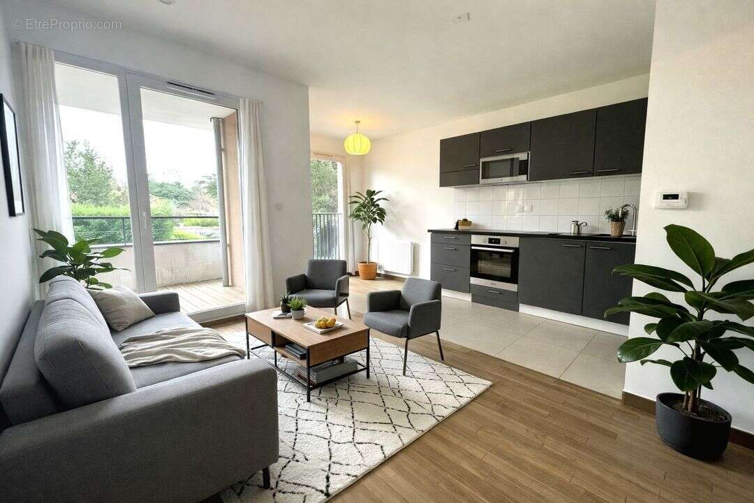 Appartement à ECULLY