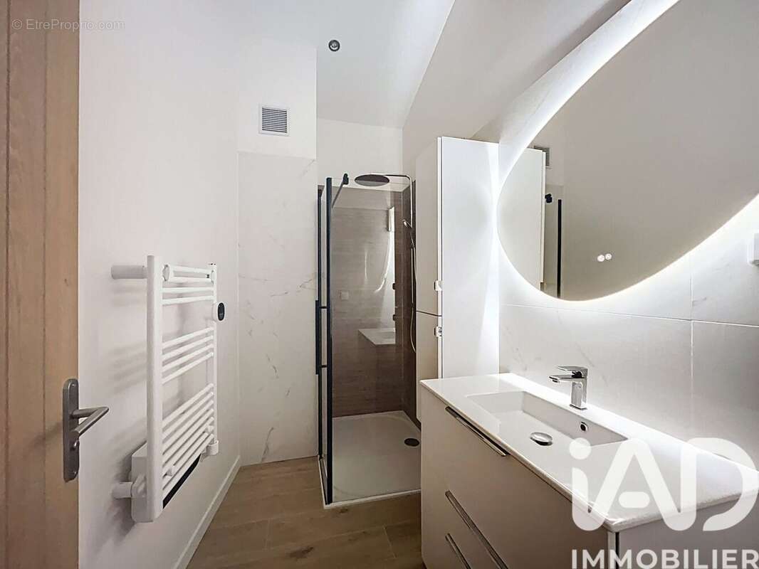 Photo 6 - Maison à FEYZIN