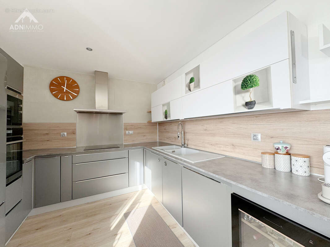 Appartement à SAINT-GENIS-POUILLY