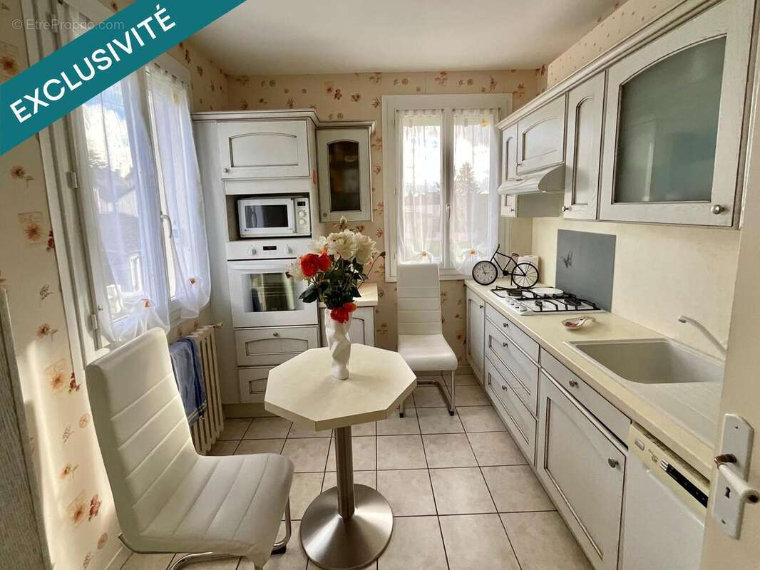 Photo 3 - Maison à VIERZON