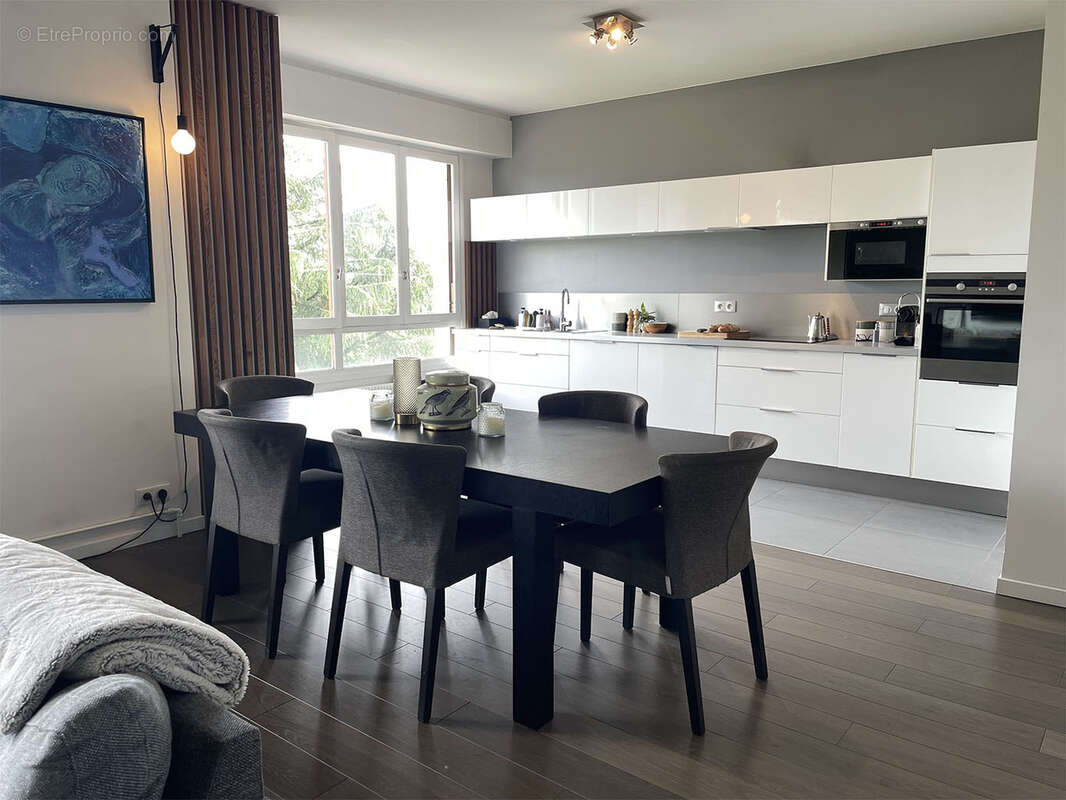 Appartement à ECULLY