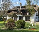 Maison à CONDE-SUR-NOIREAU