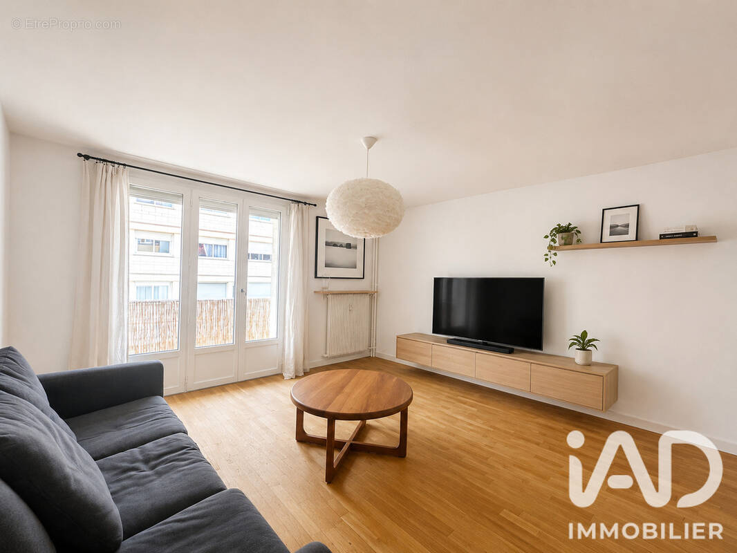 Photo 1 - Appartement à VILLEURBANNE