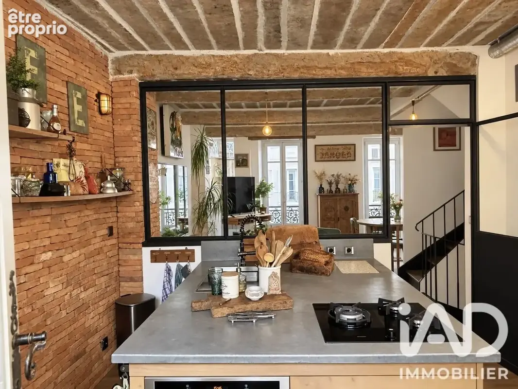 Photo 1 - Maison à BRAS