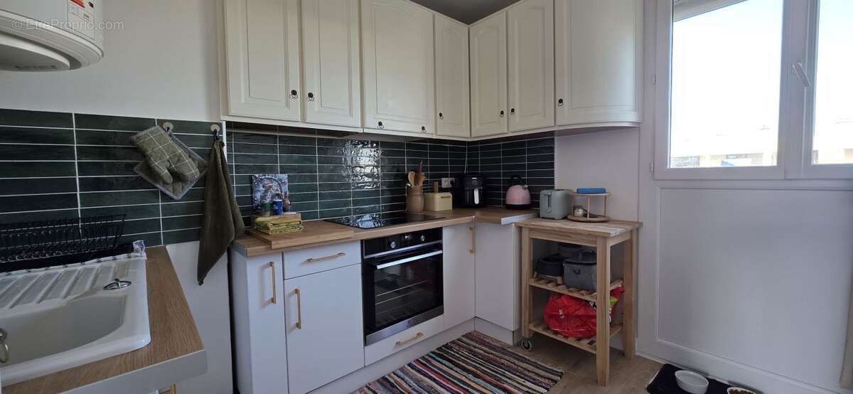 Appartement à AVIGNON