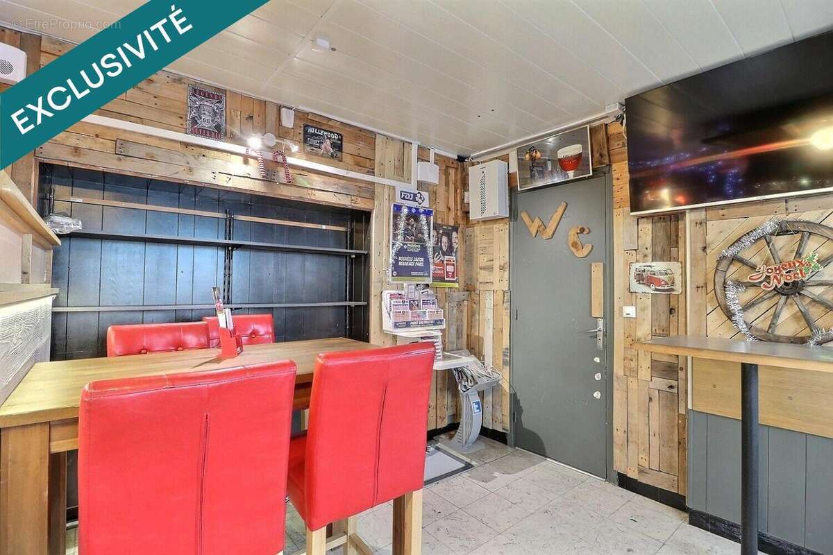 Photo 4 - Commerce à VIESLY