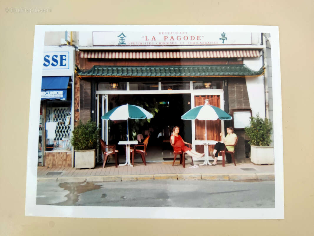 Commerce à SAINT-GIRONS