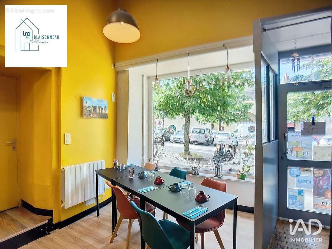 Photo 2 - Commerce à VITRE