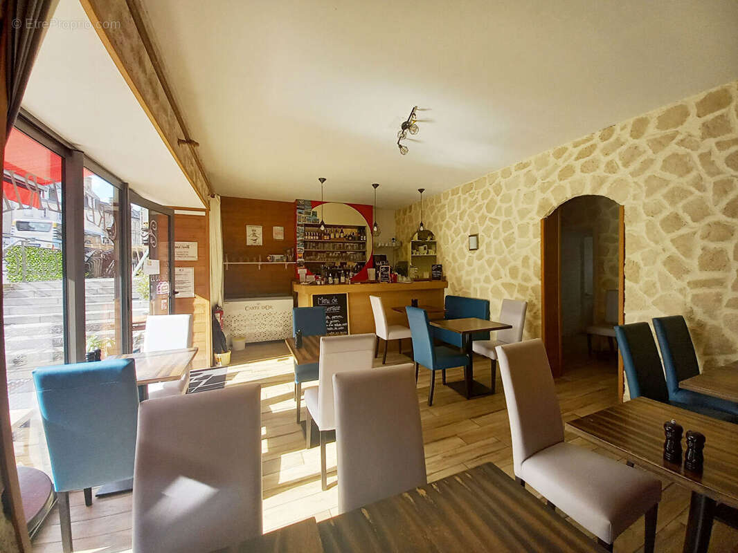 Commerce à FOUGERES