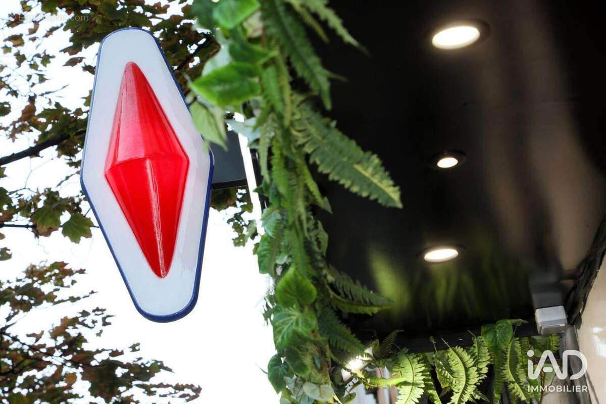 Photo 2 - Commerce à NIMES