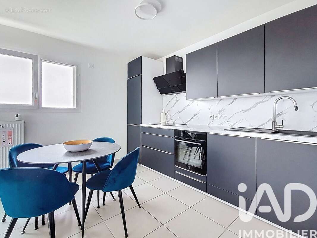 Photo 5 - Appartement à ANNEMASSE