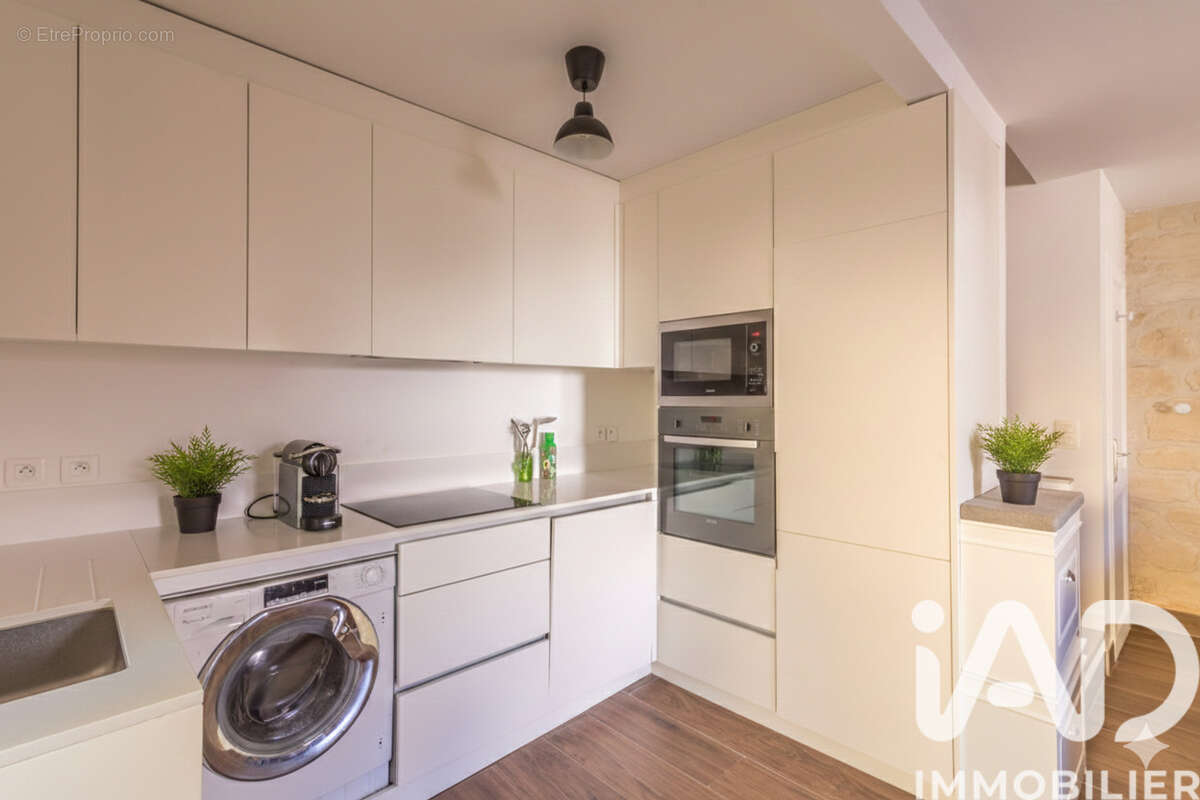 Photo 2 - Maison à CARRIERES-SUR-SEINE