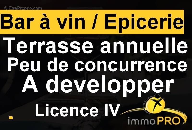 Commerce à TASSIN-LA-DEMI-LUNE