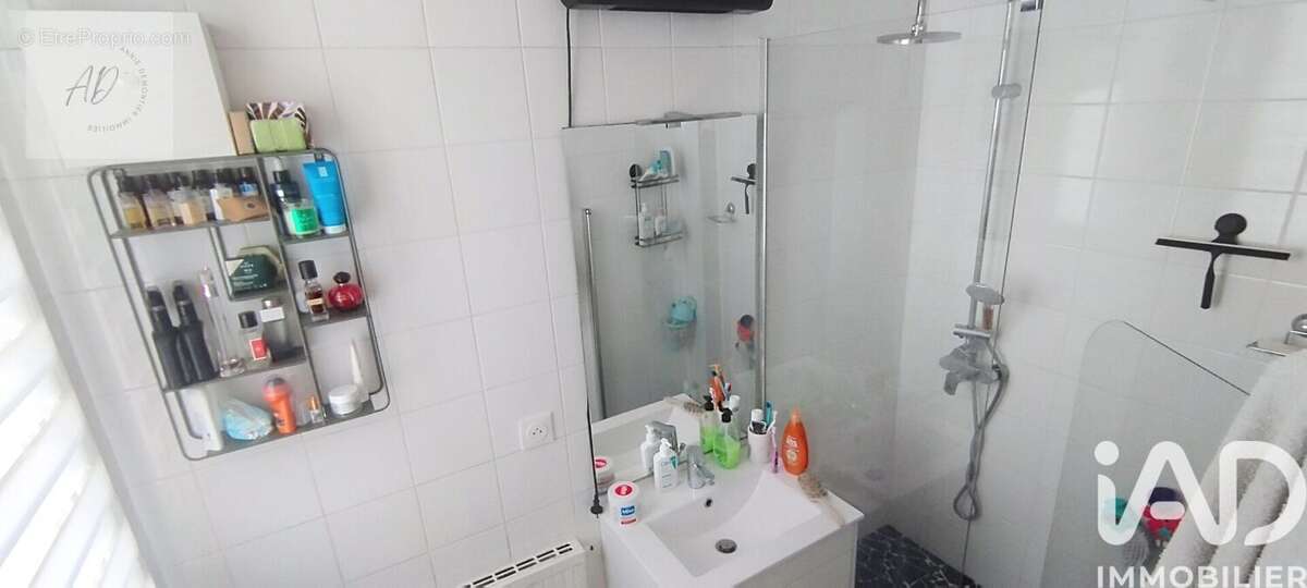 Photo 9 - Appartement à THIAIS