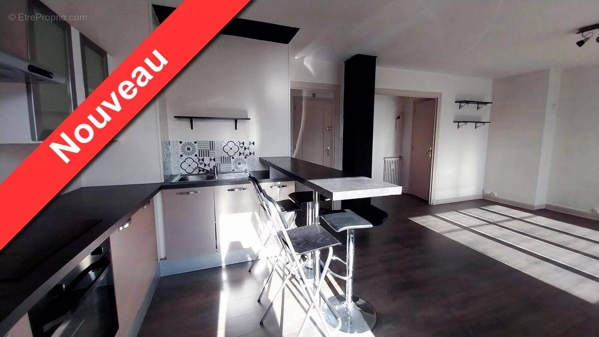 Appartement à GRENOBLE