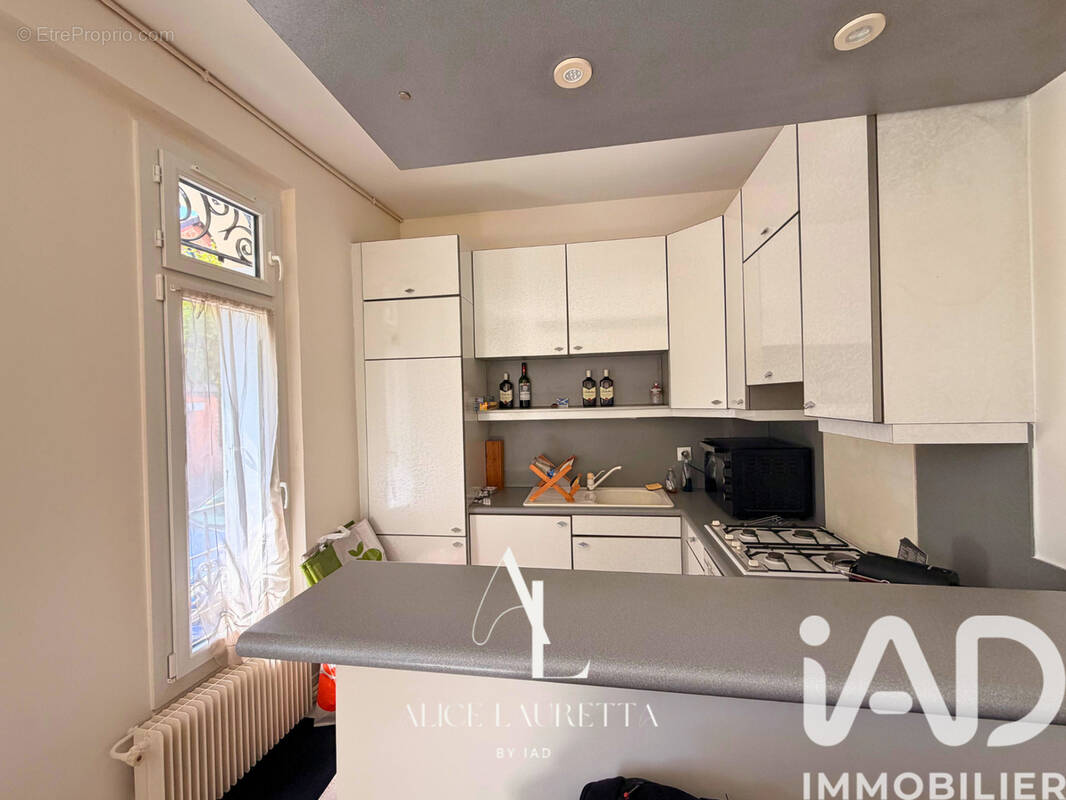 Photo 1 - Appartement à MONTMORENCY