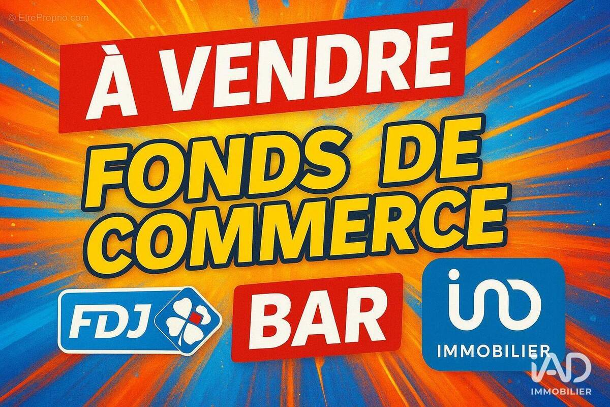 Photo 1 - Commerce à GUENANGE
