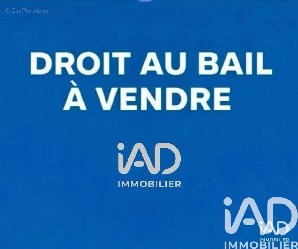 Photo 1 - Commerce à LES PAVILLONS-SOUS-BOIS