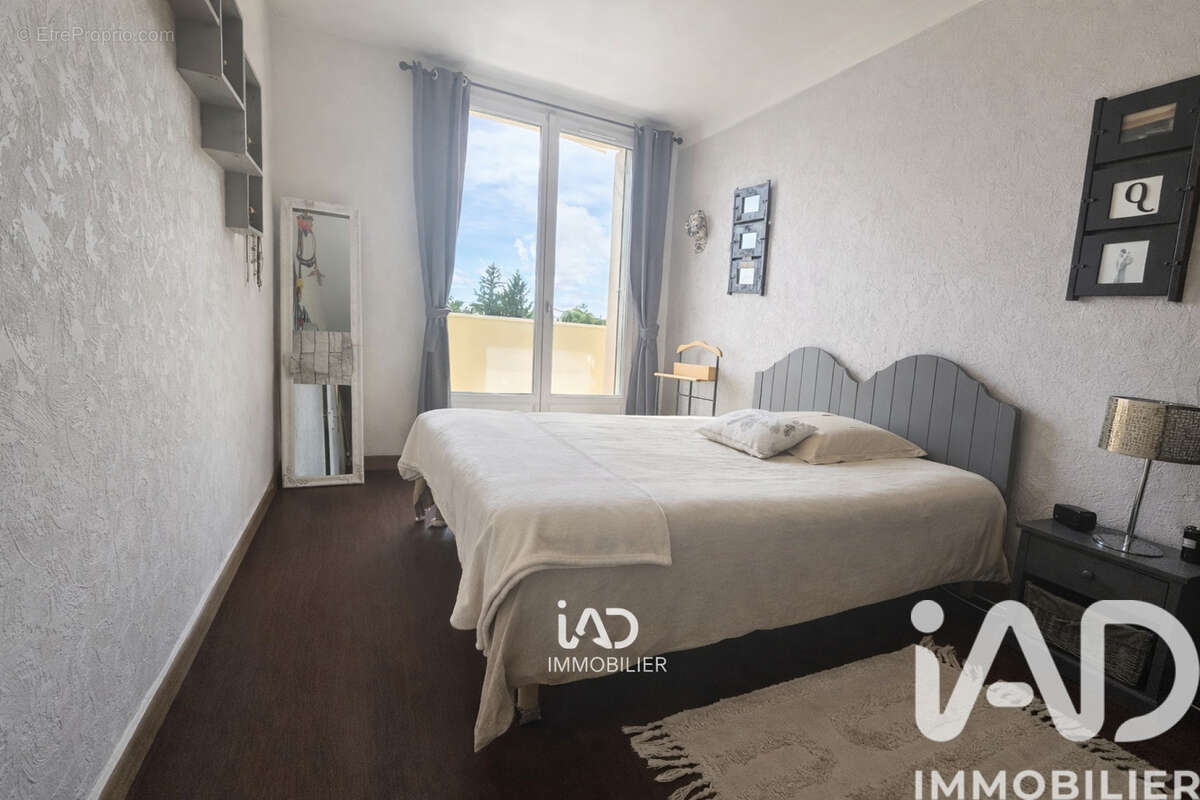 Photo 7 - Appartement à ARPAJON