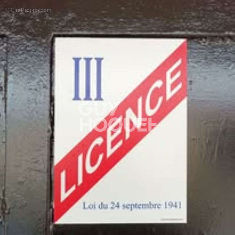Commerce à SAINT-GENIS-DES-FONTAINES