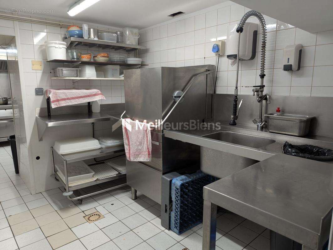 Commerce à PERIGUEUX