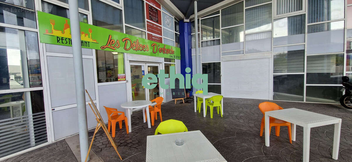 Autre à BAIE-MAHAULT