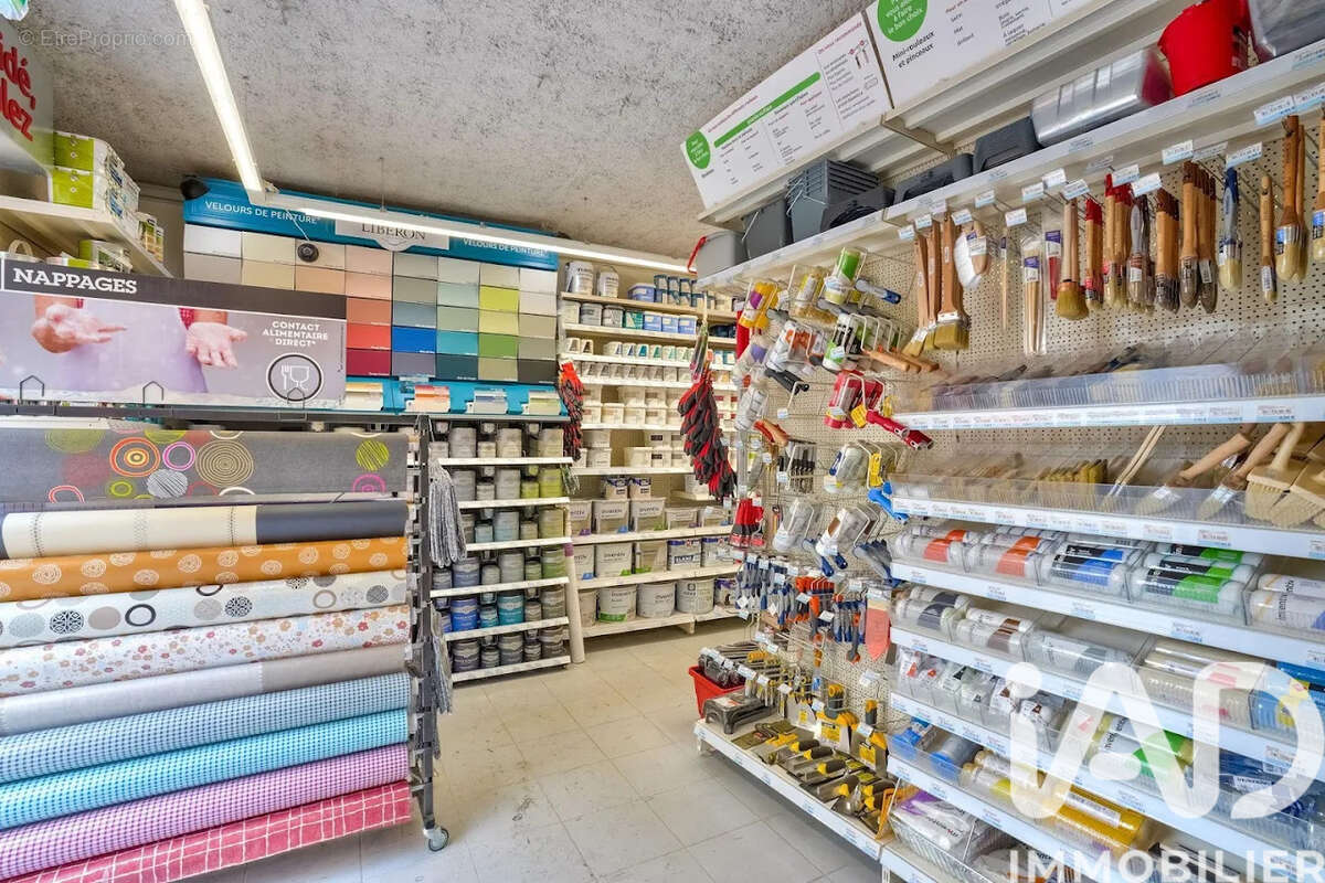 Photo 5 - Commerce à CLAMART