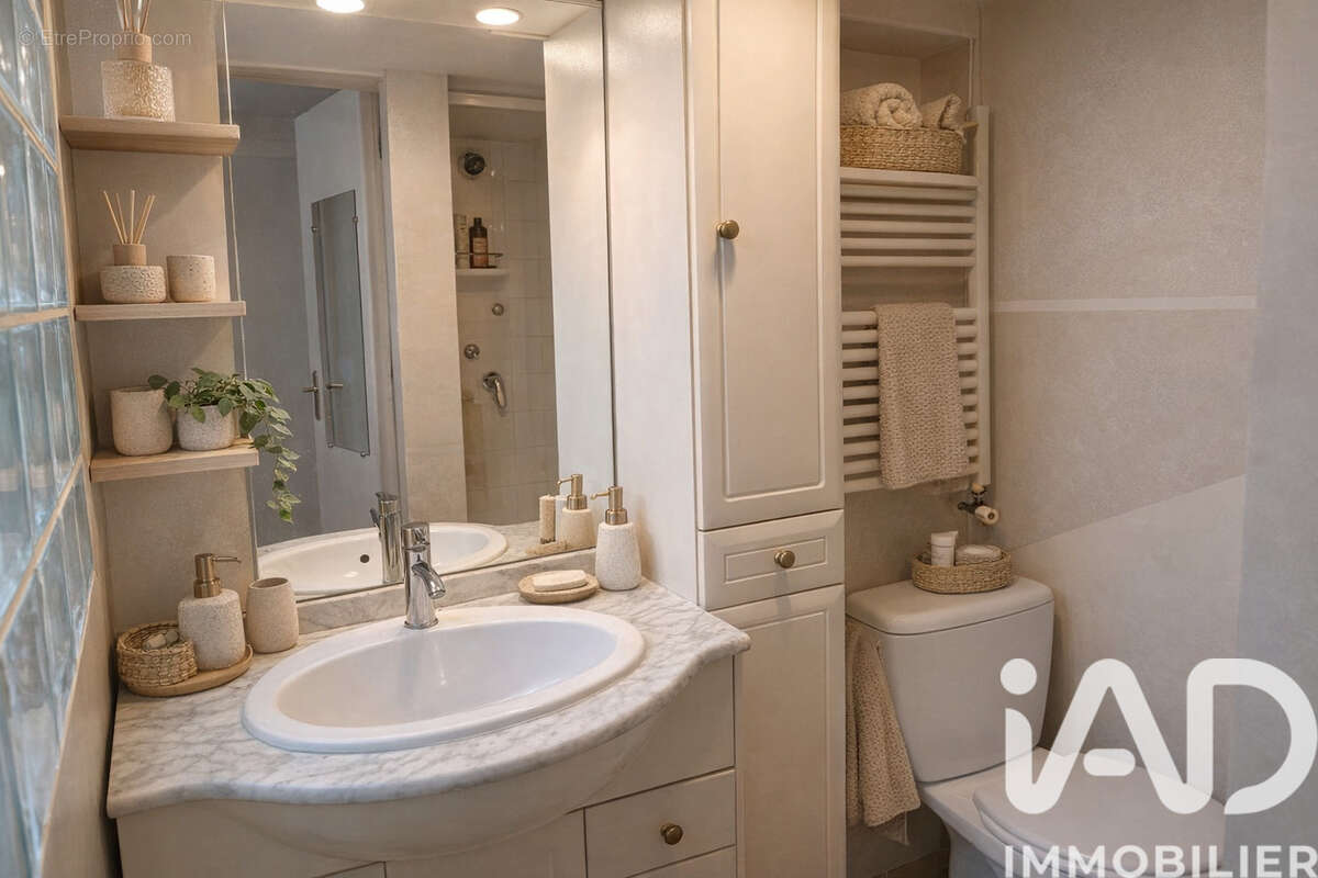 Photo 6 - Maison à LUZARCHES