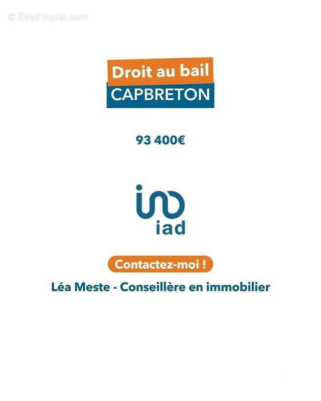 Photo 1 - Commerce à CAPBRETON