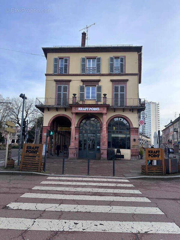 Commerce à MULHOUSE