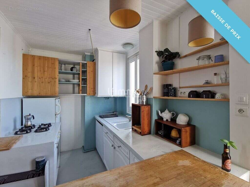 Appartement à NEUILLY-PLAISANCE