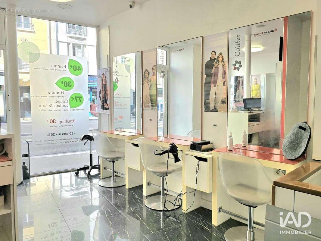 Photo 4 - Commerce à PARIS-14E