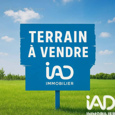 Photo 1 - Terrain à PECY