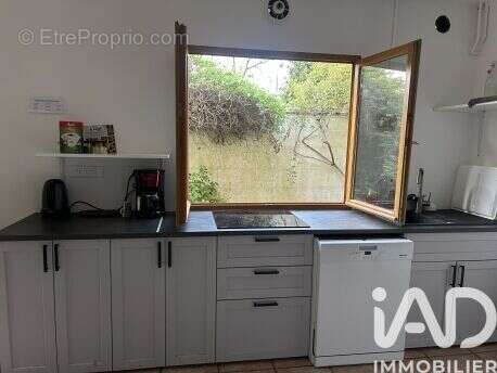 Photo 4 - Maison à SAINTRY-SUR-SEINE