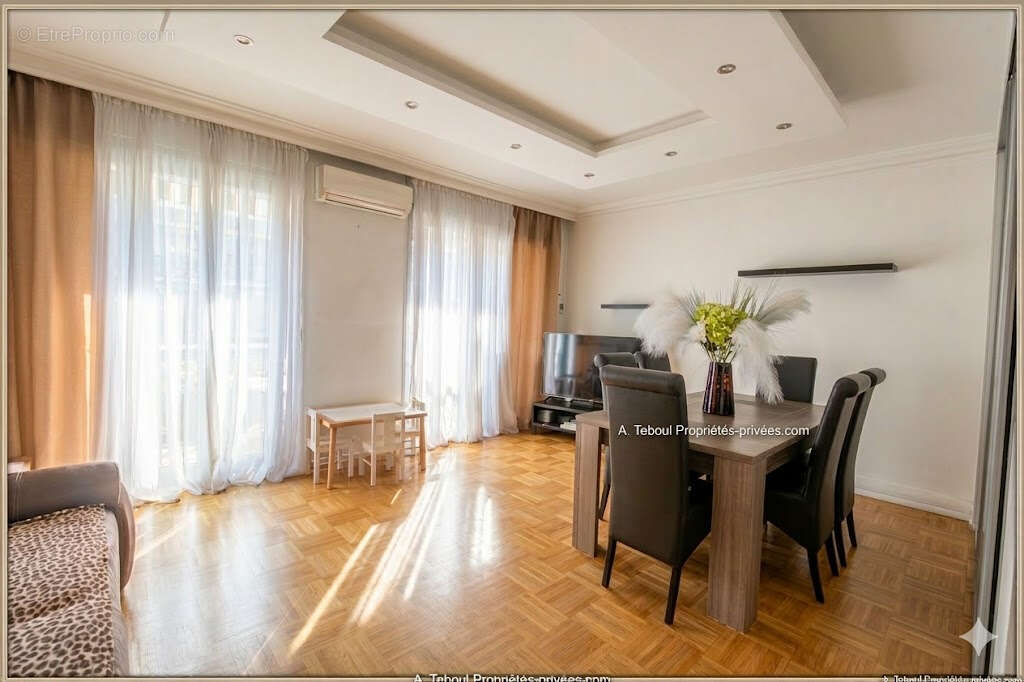 Appartement à VILLEURBANNE