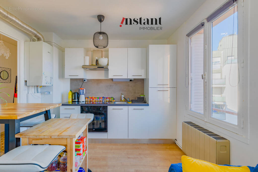 Appartement à VILLEURBANNE
