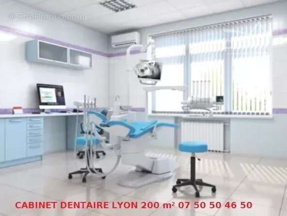 Commerce à VILLEURBANNE